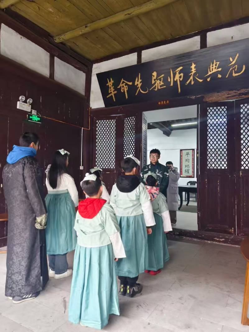 双柏县景区文学经典改编剧本游